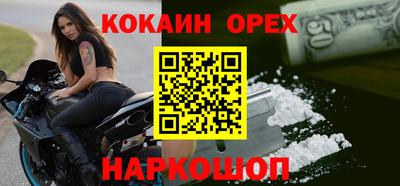 ALPHA PVP Среднеуральск
