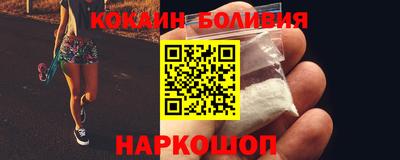ALPHA PVP Среднеуральск