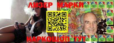 ALPHA PVP Среднеуральск