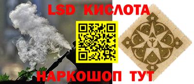 ALPHA PVP Среднеуральск