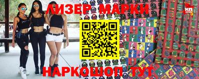 ALPHA PVP Среднеуральск