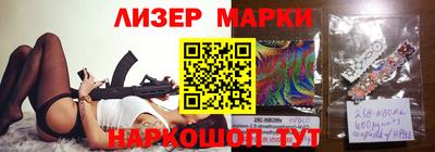 ALPHA PVP Среднеуральск