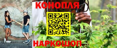 дживик Старая Купавна