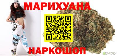 дживик Старая Купавна
