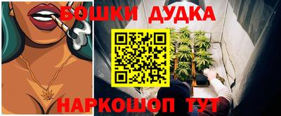 дживик Старая Купавна