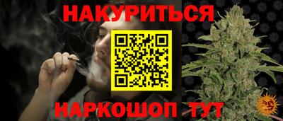 дживик Старая Купавна