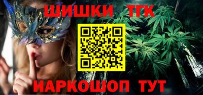 не бодяженный Ставрополь