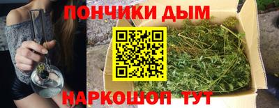 не бодяженный Ставрополь
