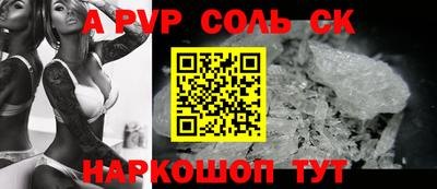 не бодяженный Ставрополь