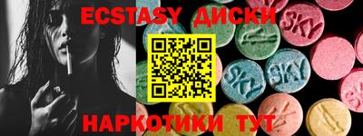 не бодяженный Ставрополь