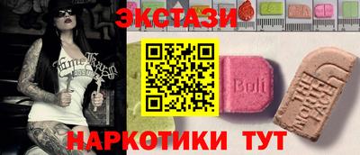 не бодяженный Ставрополь