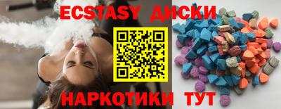 не бодяженный Ставрополь