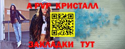 не бодяженный Ставрополь