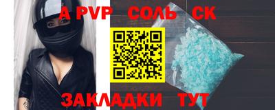 не бодяженный Ставрополь