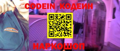 ALPHA PVP Среднеуральск