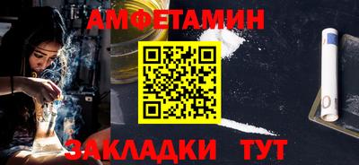 не бодяженный Ставрополь