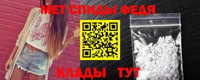 дживик Старая Купавна