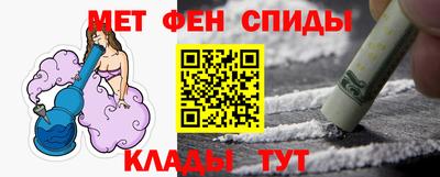 дживик Старая Купавна