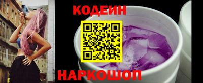 ALPHA PVP Среднеуральск