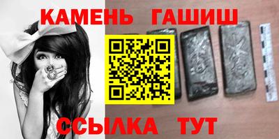 ALPHA PVP Среднеуральск
