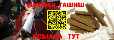 не бодяженный Ставрополь