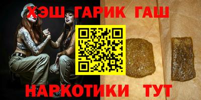не бодяженный Ставрополь