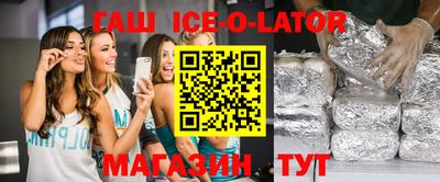 не бодяженный Ставрополь