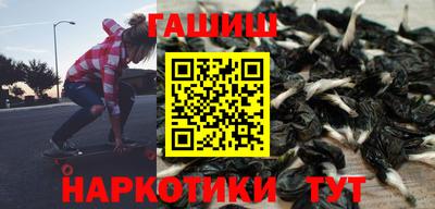 не бодяженный Ставрополь