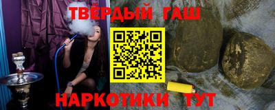 не бодяженный Ставрополь