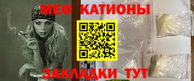 ALPHA PVP Среднеуральск