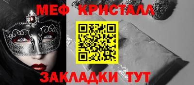 ALPHA PVP Среднеуральск