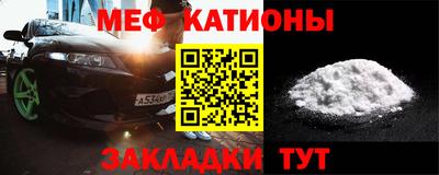 ALPHA PVP Среднеуральск