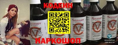 не бодяженный Ставрополь